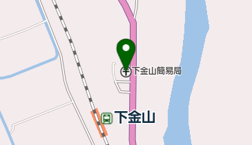 下金山簡易郵便局の地図画像