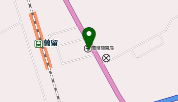 蘭留簡易郵便局の地図画像