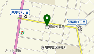 留萌沖見郵便局の地図画像