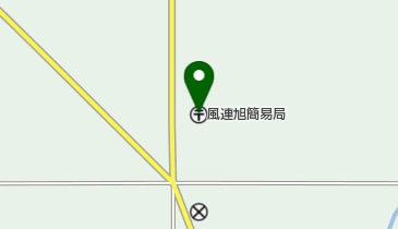 風連旭簡易郵便局の地図画像