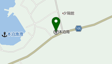 本泊郵便局の地図画像