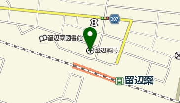 留辺蘂郵便局の地図画像
