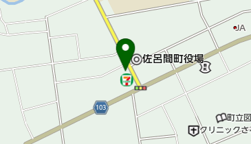 佐呂間郵便局の地図画像