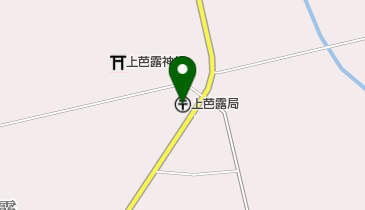 上芭露郵便局の地図画像