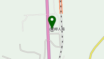 呼人郵便局の地図画像