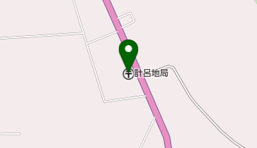 計呂地郵便局の地図画像