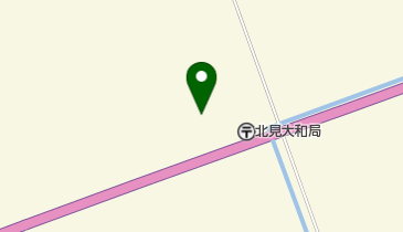 北見大和郵便局の地図画像