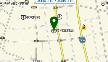 紋別本町郵便局の地図画像