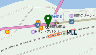 網走駅前郵便局の地図画像