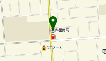 斜里南郵便局の地図画像