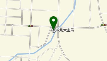 紋別大山郵便局の地図画像
