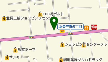 北海道北見市中央三輪の郵便局一覧 Navitime