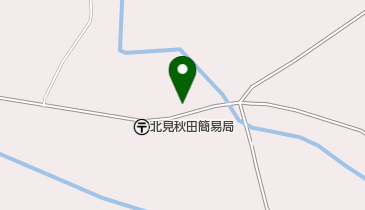 北見秋田簡易郵便局の地図画像