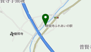 普賢寺ふれあいの駅 (サイクリングステーション)の地図画像