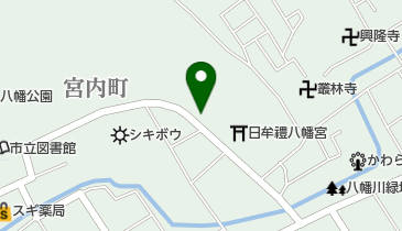 八幡山ロープウエー (ビワイチサイクルサポートステーション)(サイクリングステーション)の地図画像