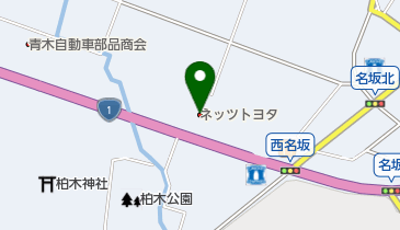 株式会社滋賀トヨタ ネッツ水口店(ビワイチサイクルサポートステーション)の地図画像