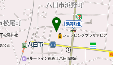 アル・プラザ八日市(ビワイチサイクルサポートステーション)(サイクリングステーション)の地図画像