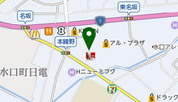 アル・プラザ水口(ビワイチサイクルサポートステーション)(サイクリングステーション)の地図画像