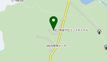 近江希望が丘ユースホステル(ビワイチサイクルサポートステーション)の地図画像