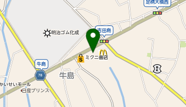 ファミリーマート 開成吉田島店(自転車の駅)の地図画像