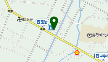 ローソン 鳥取西品治店 (サイクルポート)の地図画像