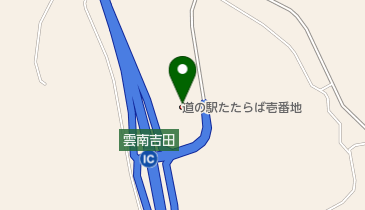 道の駅 たたらば壱番地 (ご縁サイクルステーション)の地図画像