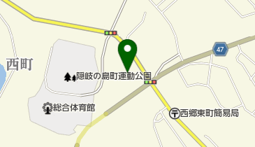 隠岐の島町総合体育館 (ご縁サイクルステーション)の地図画像