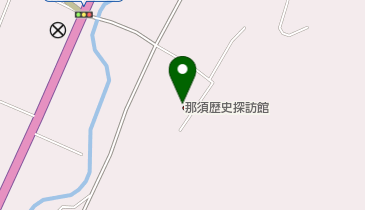 那須歴史探訪館(サイクルピット)の地図画像