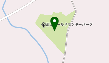 那須モンキーパーク(サイクルピット)の地図画像