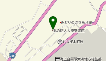 北の防人大湊 安渡館(ペダルレスト)の地図画像