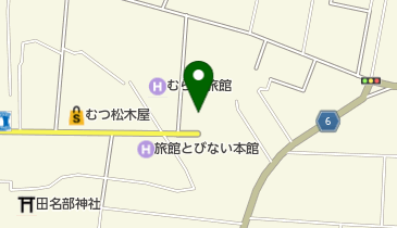 むつ来さまい館(ペダルレスト)の地図画像