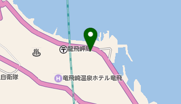 龍飛岬観光案内所 龍飛館(ペダルレスト)の地図画像