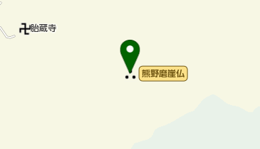 熊野磨崖仏(サイクル・ハブ)の地図画像