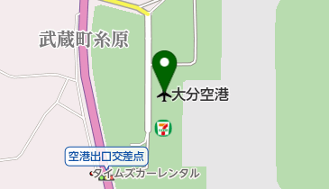 大分航空ターミナル(株)(サイクル・ハブ)の地図画像