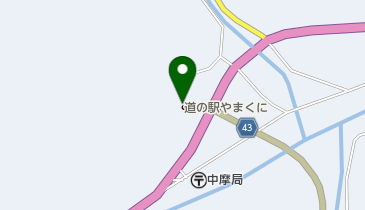 道の駅やまくに(サイクル・ハブ)の地図画像