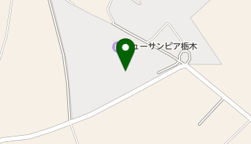 ニューサンピア栃木 華ゆらり(サイクリングステーション)の地図画像