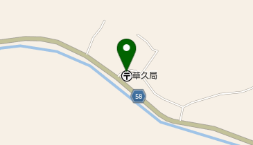 草久郵便局(サイクリングステーション)の地図画像