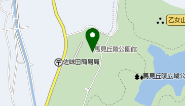 北葛城郡広陵町・河合町 201101/ゼンリン（単行本）