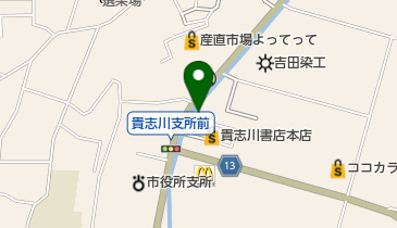 珈琲館 熊野路(サイクルステーション)の地図画像