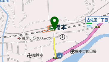JR橋本駅(サイクルステーション)の地図画像
