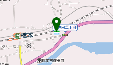 ファミリーマート 橋本古佐田店(サイクルステーション)の地図画像