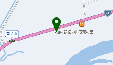 道の駅 紀の川万葉の里(サイクルステーション)の地図画像