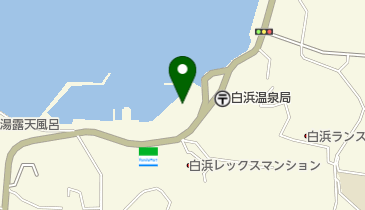 フィッシャマンズワーフ白浜(サイクルステーション)の地図画像