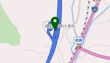 道の駅 くちくまの(サイクルステーション)の地図画像