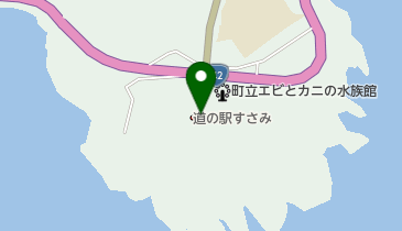 道の駅 すさみ(サイクルステーション)の地図画像