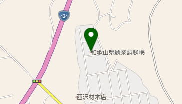 和歌山県農業試験場(サイクルステーション)の地図画像
