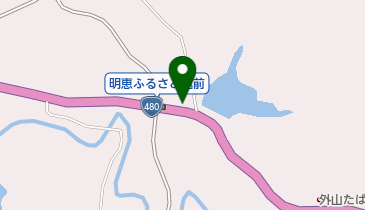 明恵ふるさと館(サイクルステーション)の地図画像