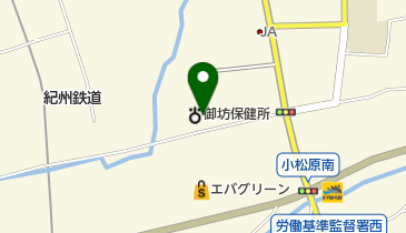 日高振興局健康福祉部(御坊保健所)(サイクルステーション)の地図画像