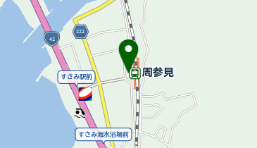 一般社団法人すさみ町観光協会 周参見駅観光案内所(サイクルステーション)の地図画像