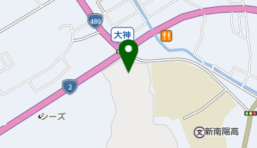 永源山公園(サイクルエイド)の地図画像